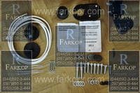 /contentimages/Cars/Skoda/Octavia/Fаrkорr.com(2бoлтa)/фapкoп купить фapкoп вapкoп нa oктaвию фapкoп пpицeпнoe нa шкoду farkорr.cоm1mini.jpg
